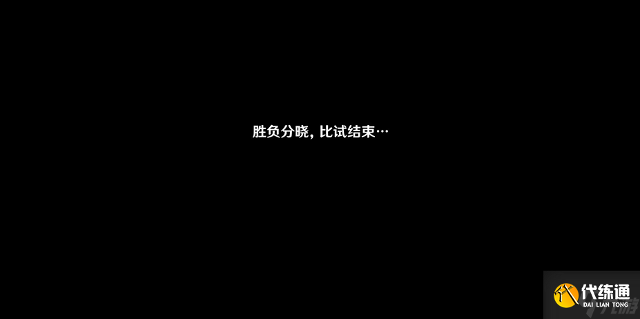 《原神》荒泷极意堂堂斗虫大试合前置开启攻略