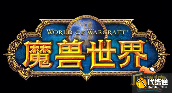 魔兽世界流沙之鳞声望怎么获得