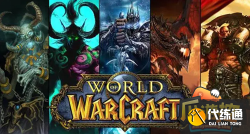 魔兽世界寻找奈尔萨拉库在哪 魔兽世界寻找奈尔萨拉库在哪