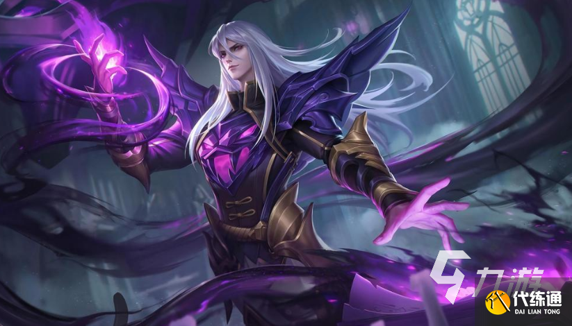 王者荣耀出售账号平台哪个好 好用的王者卖号平台叫什么