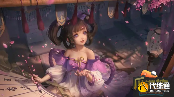 王者荣耀s30小乔怎么出装