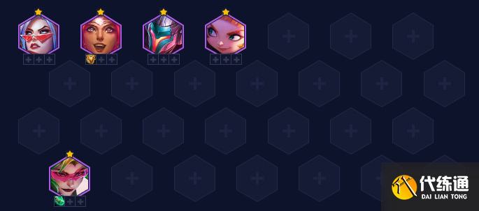 云顶之弈决斗薇恩阵容推荐 决斗大师VN主C阵容装备搭配攻略[多图]图片5