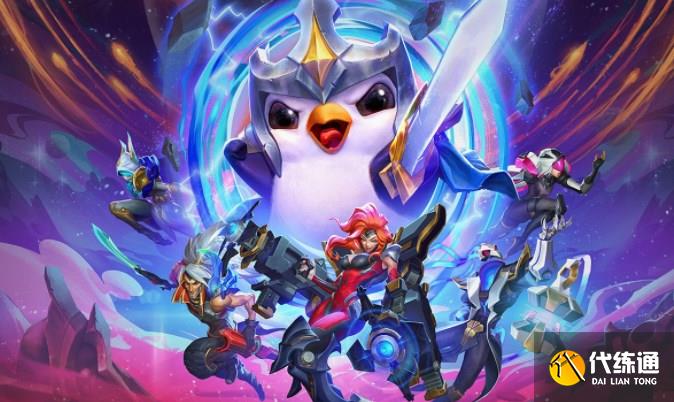 云顶之弈决斗薇恩阵容推荐 决斗大师VN主C阵容装备搭配攻略[多图]图片1