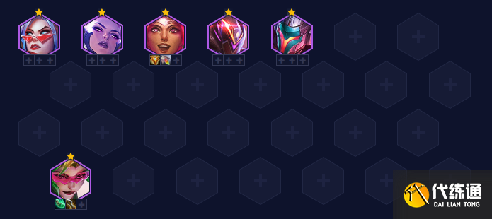 云顶之弈决斗薇恩阵容推荐 决斗大师VN主C阵容装备搭配攻略[多图]图片6