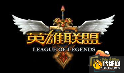 lol蓝色精粹如何获得