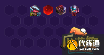 金铲铲之战超英寒冰阵容推荐 最强超英寒冰阵容玩法攻略