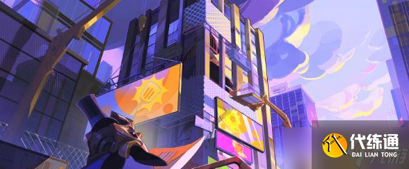 金铲铲之战福星明昼战神劫阵容怎么搭配