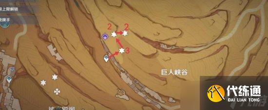 《原神》3.5迪希雅突破材料沙脂蛹采集路线 6分钟68个沙脂蛹路线分享