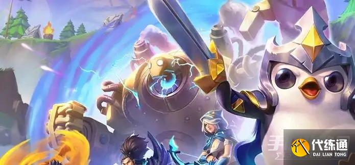 《金铲铲之战》斗士努努阵容玩法推荐