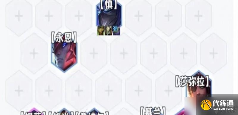 金铲铲之战福星神射秘术提莫阵容怎么搭配