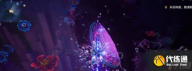 《幻塔》纤丝潮菌挂机位置