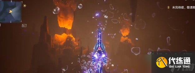 《幻塔》纤丝潮菌挂机位置