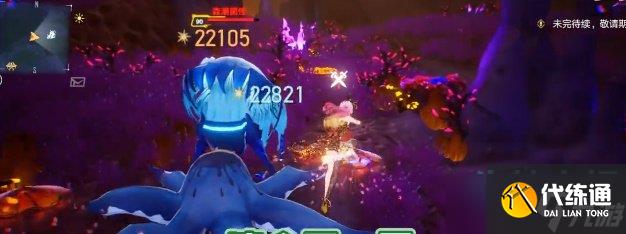 《幻塔》纤丝潮菌挂机位置