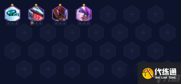 《云顶之弈手游》怒之领域鳄鱼怎么玩 怒之领域雷克顿装备搭配