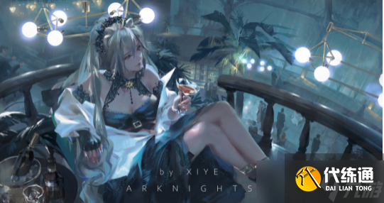 明日方舟怎么获得见行者皮肤拾翼