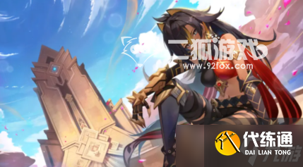 《原神》迪希雅圣遗物词条属性推荐