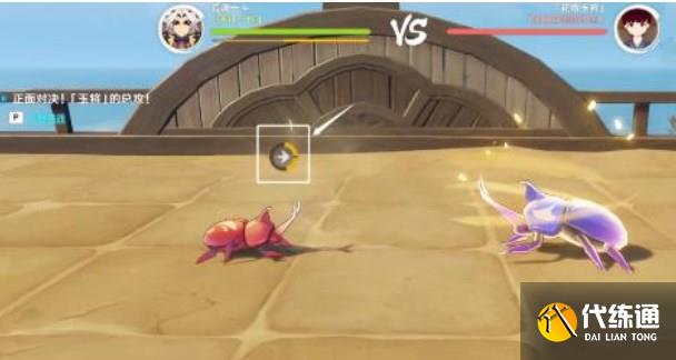 原神荒泷极意堂堂斗虫大试合第五天攻略 第五天虫子通关打法推荐[多图]图片2