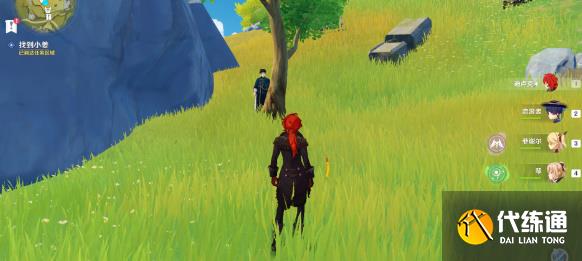 原神游戏一场任务攻略 游戏一场任务图文通关解析[多图]图片3