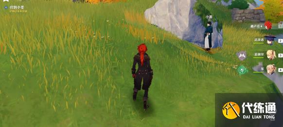 原神游戏一场任务攻略 游戏一场任务图文通关解析[多图]图片5