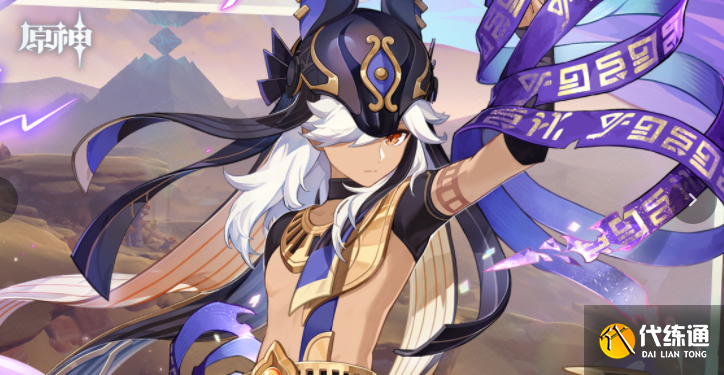 原神赛诺突破材料一览 赛诺天赋突破所需材料汇总[多图]图片1