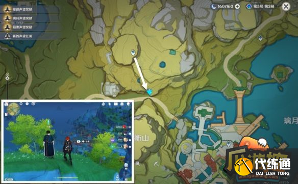 原神游戏一场任务玩法攻略