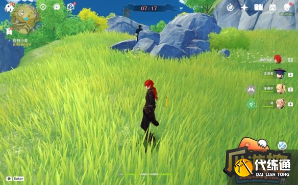 原神游戏一场任务玩法攻略