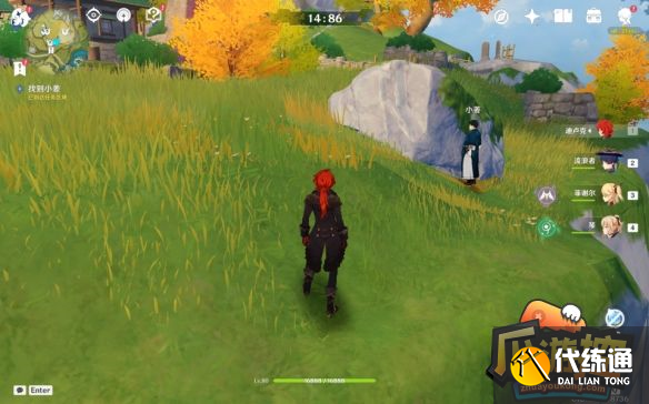 原神游戏一场任务玩法攻略