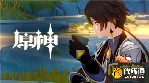 原神宝藏归离任务如何触发