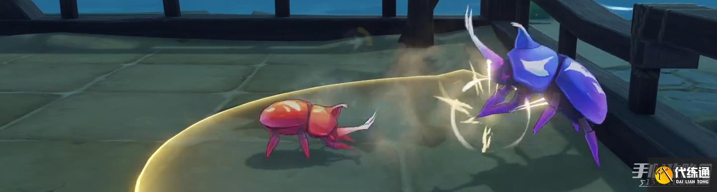 原神斗虫大试合活动第五天通关攻略