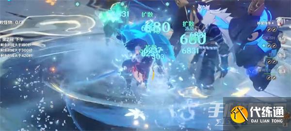 《原神》3.5版本原石获取数量介绍