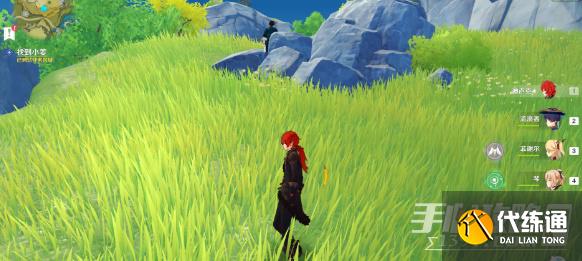 原神游戏一场任务攻略 游戏一场任务图文通关解析[多图]图片2