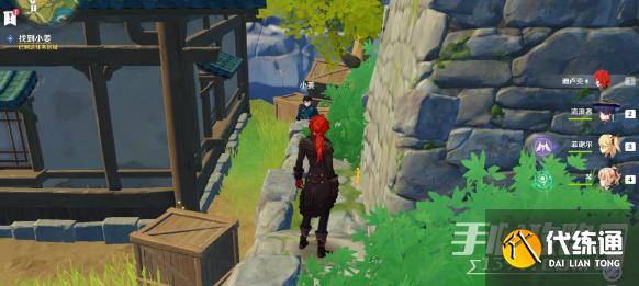 原神游戏一场任务攻略 游戏一场任务图文通关解析[多图]图片4