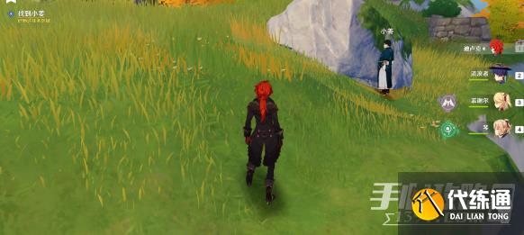 原神游戏一场任务攻略 游戏一场任务图文通关解析[多图]图片5