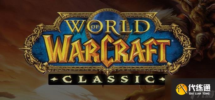 魔兽世界怀旧服奥术扰动地下水井在哪-奥术扰动地下水井位置介绍