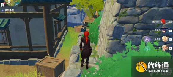 原神游戏一场任务如何完成