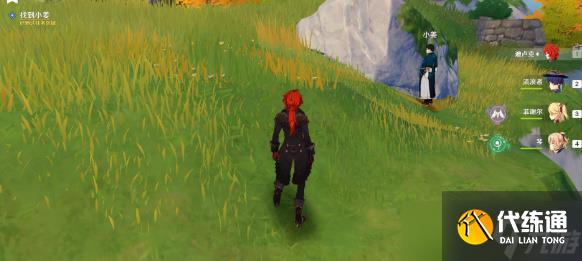 原神游戏一场任务如何完成