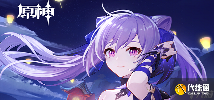 原神诸国游记任务怎么完成-隐藏任务诸国游记触发及流程