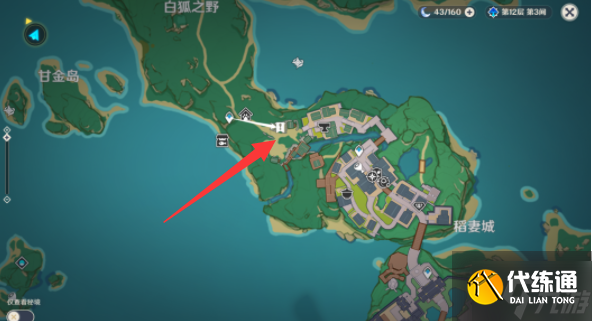 原神诸国游记任务怎么完成-隐藏任务诸国游记触发及流程