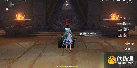 《原神》亡者之城秘境宝箱位置攻略