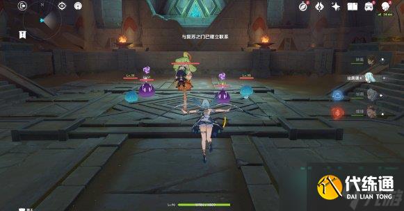 《原神》亡者之城秘境宝箱位置攻略