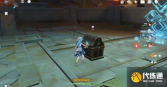 《原神》亡者之城秘境宝箱位置攻略