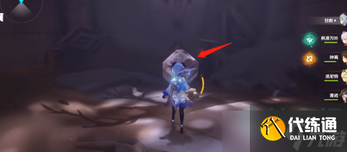 《原神》3.5版本赛诺传说任务宝箱位置