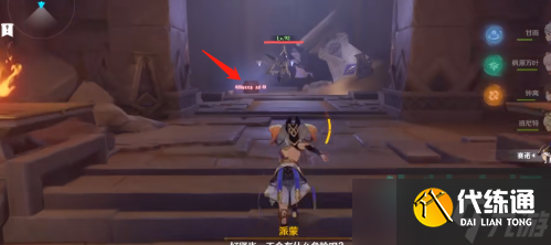 《原神》3.5版本赛诺传说任务宝箱位置