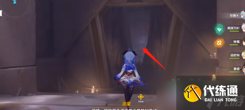 《原神》3.5版本赛诺传说任务宝箱位置