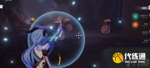 《原神》3.5版本赛诺传说任务宝箱位置