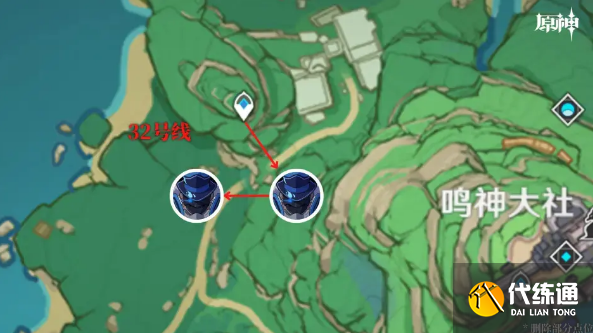 原神愚人众徽章收集位置攻略