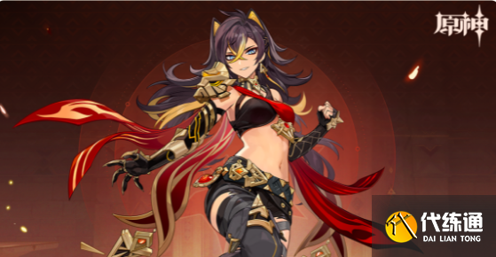 原神迪希雅配队攻略