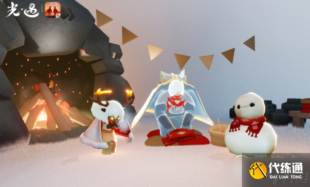 光遇2.23复刻先祖在哪里