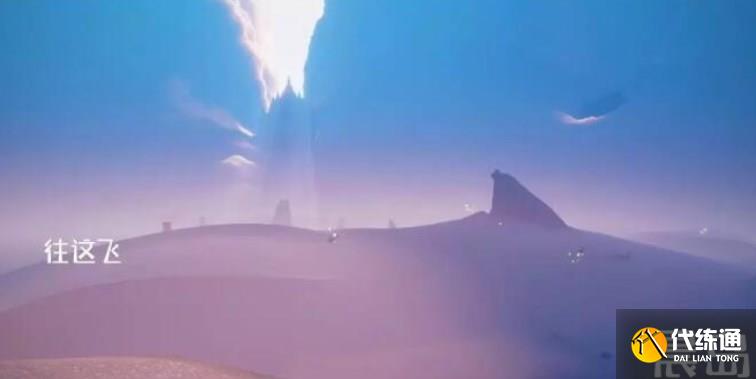 光遇2.23复刻先祖在哪里 2月23日复刻先祖位置及兑换物品一览表[多图]图片2