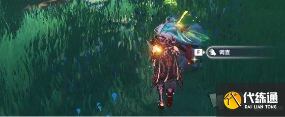 原神须弥水泡奇馈宝箱位置